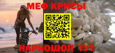 MDMA Premium VHQ Изобильный