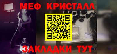 прущие грибы Ирбит