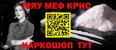 прущие грибы Ирбит