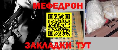 MDMA Premium VHQ Изобильный