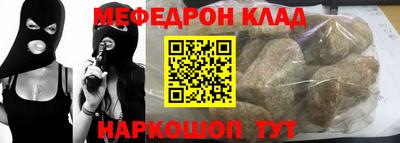 MDMA Premium VHQ Изобильный