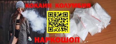марихуана Ипатово