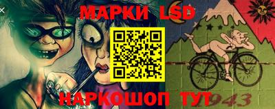 прущие грибы Ирбит
