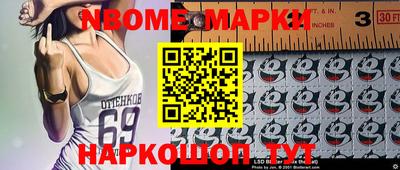MDMA Premium VHQ Изобильный