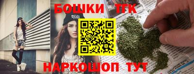 прущие грибы Ирбит