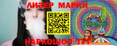 MDMA Premium VHQ Изобильный
