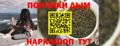 прущие грибы Ирбит
