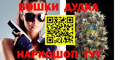 MDMA Premium VHQ Изобильный