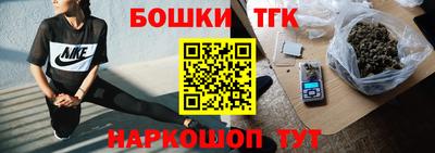 метадон Шелехов