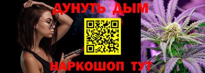 прущие грибы Ирбит