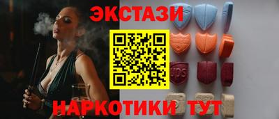 MDMA Premium VHQ Изобильный