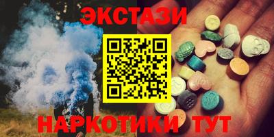 MDMA Premium VHQ Изобильный
