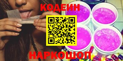 марихуана Ипатово