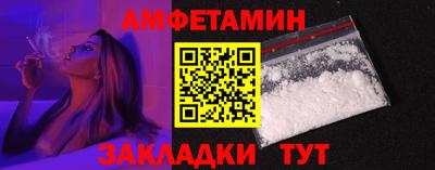 MDMA Premium VHQ Изобильный