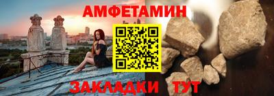 прущие грибы Ирбит