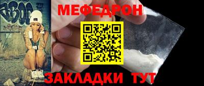 MDMA Premium VHQ Изобильный