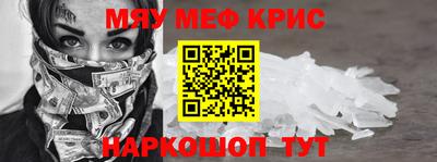 MDMA Premium VHQ Изобильный