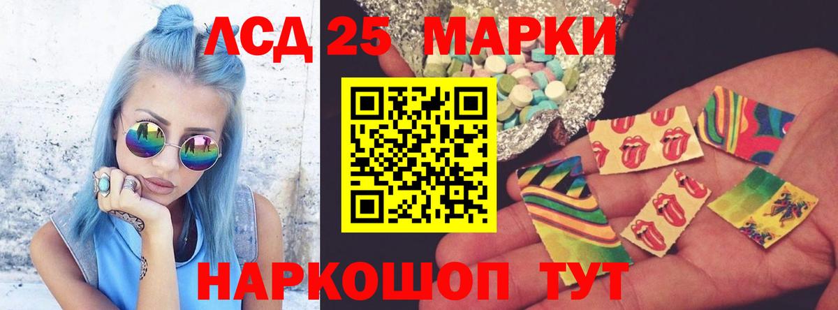 ЭКСТАЗИ  КОКАИН  Вход с VPN  Меф МЯУ МЯУ кристаллы  Кузнецк  КЕТАМИН  МАРИХУАНА  Гашиш 